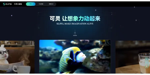 Kling by KWAI AI Video generator
